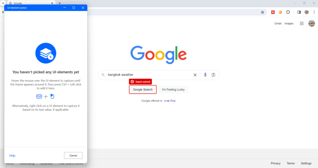 ui element and google